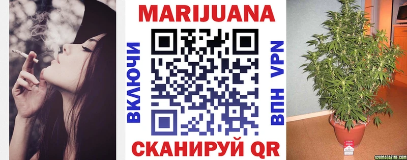 Купить наркотики цена Ахтырский КОКАИН  Меф мяу мяу  NBOMe  Бошки Шишки  ГАШИШ 