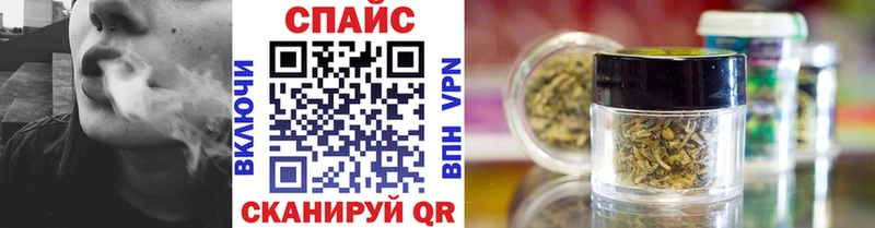 БУТИРАТ 1.4BDO  купить закладку  Ахтырский 