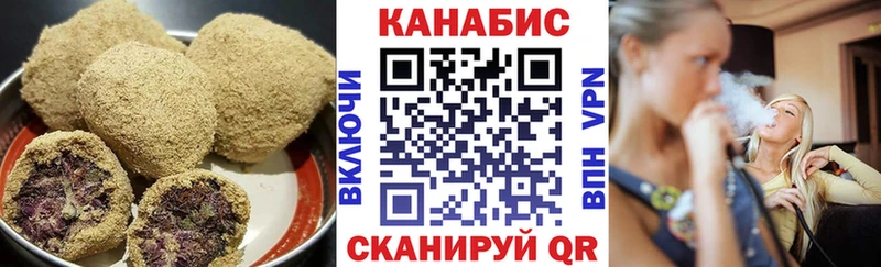 Cannafood марихуана  блэк спрут сайт  Ахтырский 