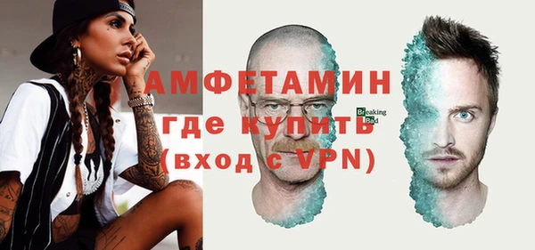 гашиш Абинск