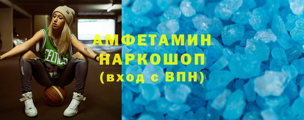 гашиш Абинск