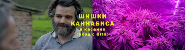 гашишное масло Алексин