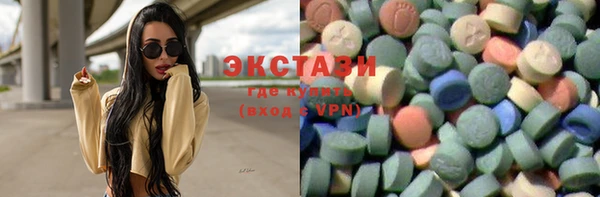 твердый Абдулино