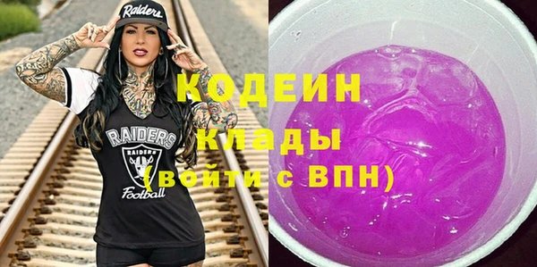 меф Алзамай