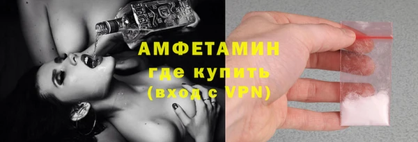 гашиш Абинск