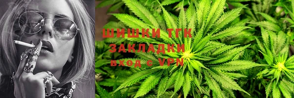 твердый Абдулино