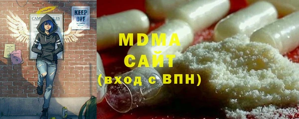 гашиш Абинск