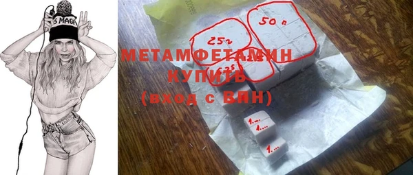 твердый Абдулино