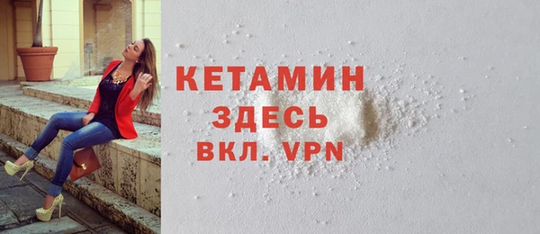 твердый Абдулино