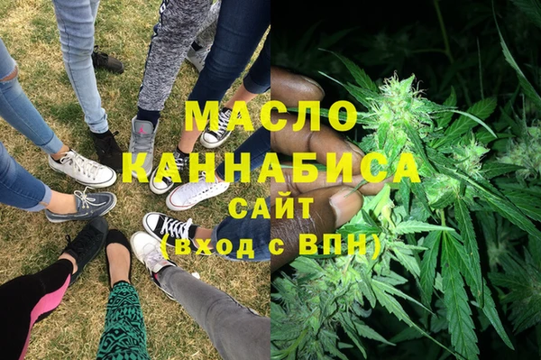 твердый Абдулино