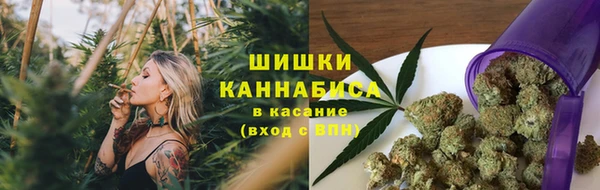 гашишное масло Алексин