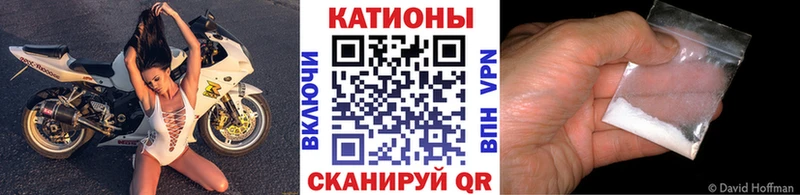 Меф  Ахтырский