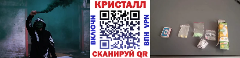 купить наркотик  Ахтырский  Первитин пудра 